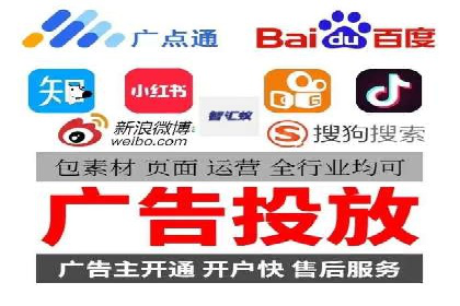 百度推广优化实战案例，助企业提升竞争力