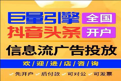 案例解读：SEM托管助力品牌提升